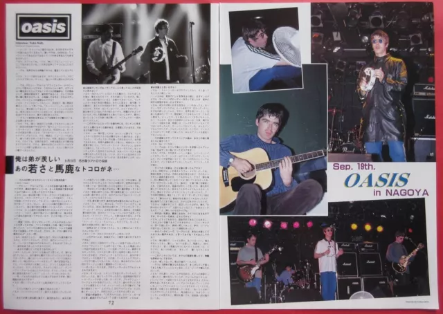 OASIS in Nagoya JAPAN Liam Noel Gallagher 1994 CLIPPING MAGAZINE IR 11N 3PAGE