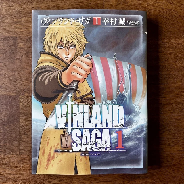 Buy Vinland Saga Makoto Yukimura [Volume 1-27 Comic Set/Unfinished] VINLAND  SAGA Vinland Saga from Japan - Buy authentic Plus exclusive items from  Japan