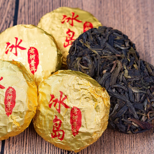 280g Yunnan Icelandic Small Cakes Ling Long Raw Pu Tea Leaves Mini Tuo Tea 2