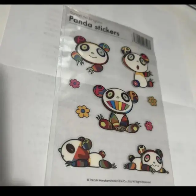 Takashi Murakami Panda Rucksack Backpack Tonari no Zingaro Brown Bag Kaikai  Kiki
