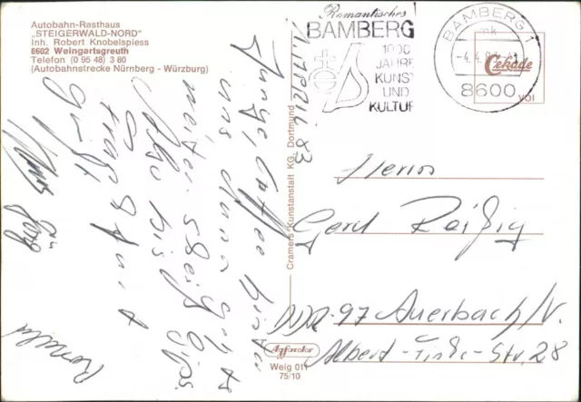 Weingartsgreuth Rasthaus 1975 o Briefmarke gestempelt (ohne Nachgebühr-Vermerk) 3