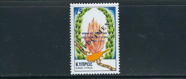 Chipre 2000 Conmemorativo A Héroes W/ Specimen Ovpt ( Sc 958) VF MNH