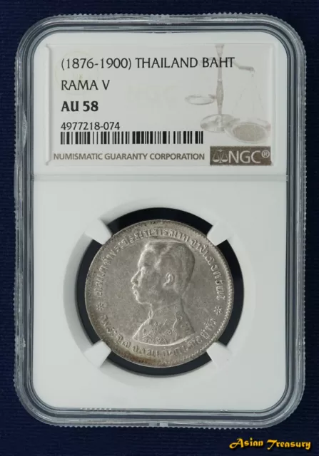 1877 (N/D) Thailand Siam Rama V 1 Baht Silver Crown Coin Y#34 Ngc Au58