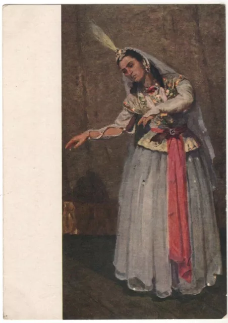 1956 BALLET Dancer Azerbaijan national dress ethnic ART Russian OLD Postcard