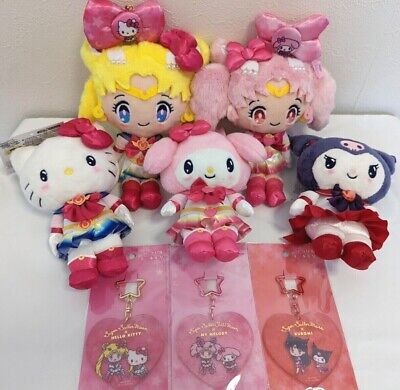 sailor moon eternal plush