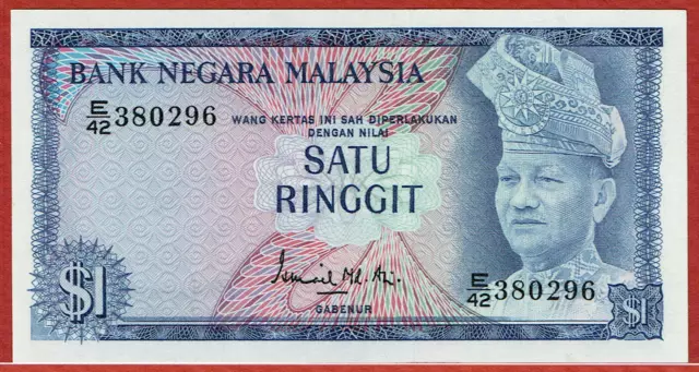 BANK NEGARA MALAYSIA ND(1976) 1 RINGGIT (PICK#13a) CU