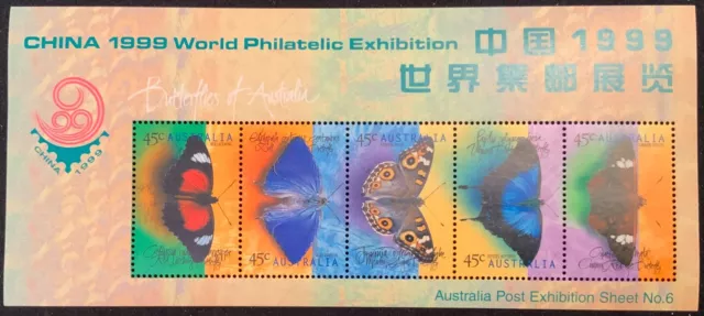 Australia 1999 - Butterflies - Excellent Miniature Sheet - China Expo - Mnh