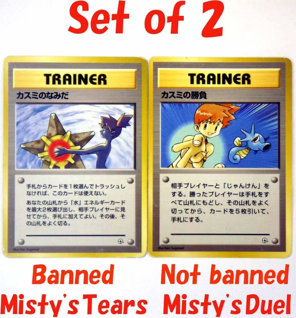 Misty's Tears Pokemon Card - 1998 Gym Heroes Japanese No Symbol Banned (VG)