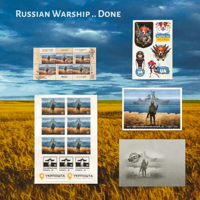 BIG SET of stamps "F"  Russian Warship .. Done❌ Go F**K UkrPoshta UKRAINE 2022