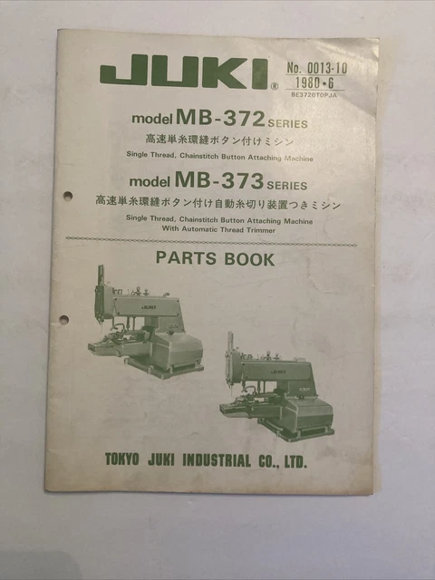 Juki MB 372MB 373 Conectadoras Libro de Piezas 1980 6 Libro Ilustrado