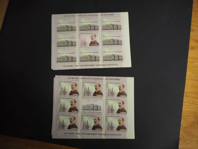 Rumänien 2012, KB Serie "Institut" **/MNH, MiNr. 6634/35 KB (10), ME 600,-