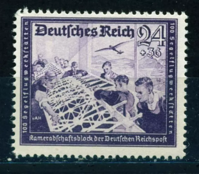 Germany WW2 Third Reich Aviation Aircraft shop stamp 1943 MLH