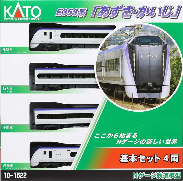 KATO N SCALE East Japan Vehicles E353 SERIES Azusa/Kaiji 4-car Basic 10