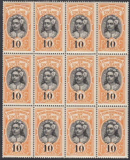 Oceania French Colony 1916-MNH stamps.Yvert Nr.: 43.Block of 12 (EB) MV-14898