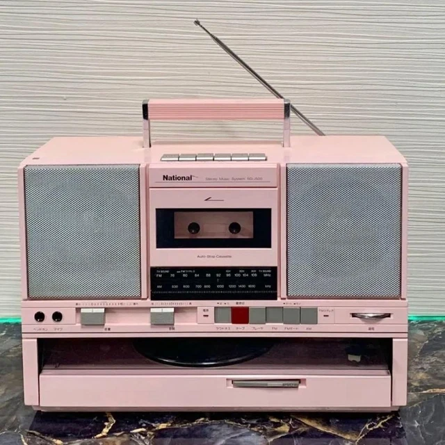 PANASONIC SG-J500 ROSA Raro Cassette Estéreo Tocadiscos Radio