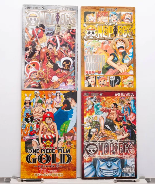 ONE PIECE Japan theater limited Comic Book 0 777 1000 10089 Gold Z Stampede  JP