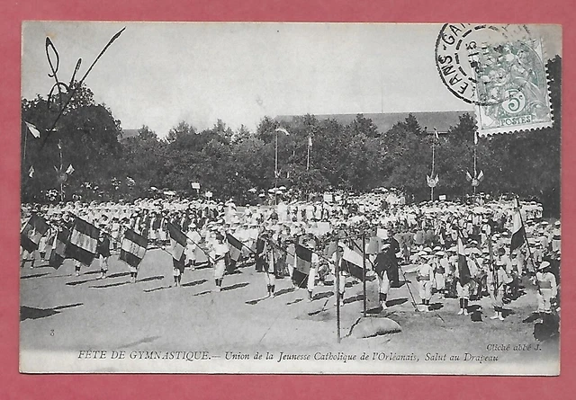 France, Medal, Fête Fédérale Nationale De Gymnastique Lyon 1926 Silvered