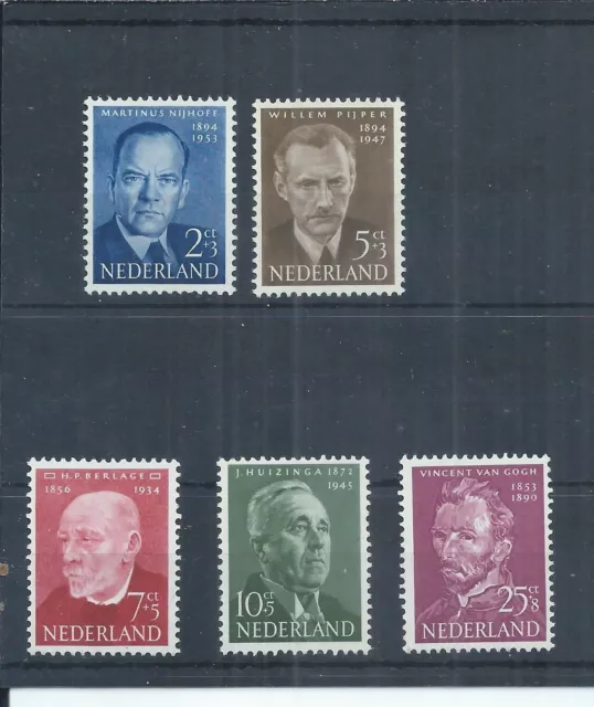 Netherlands stamps.  1954 Cultural & Social Relief Funds SG 796 - 800  (AJ589)