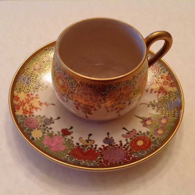 Glasses & Cups, Japanese, Asian/Oriental Antiques, Antiques