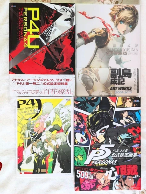 Shigenori Soejima Art Works 2004 2010 Art Book (In Japanese