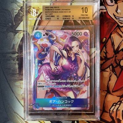 one piece card game