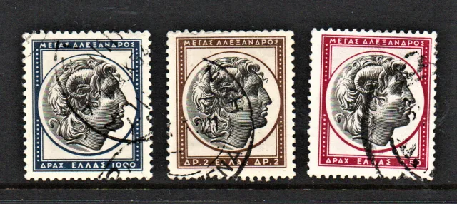 Used set of 3 stamps " ANCIENT GREEK ART III - ALEXANDER THE GREAT " GREECE 1959