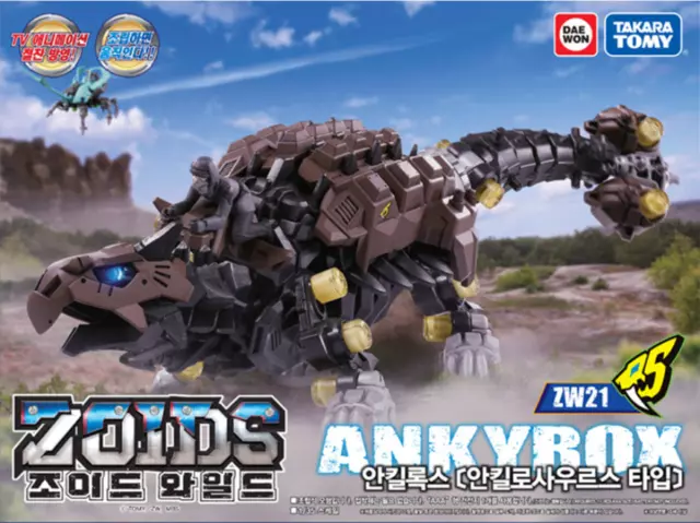 TAKARA TOMY DAEWON ZOIDS WILD : ZW21 ANKYROX Ankylosaurus Type Action Figure