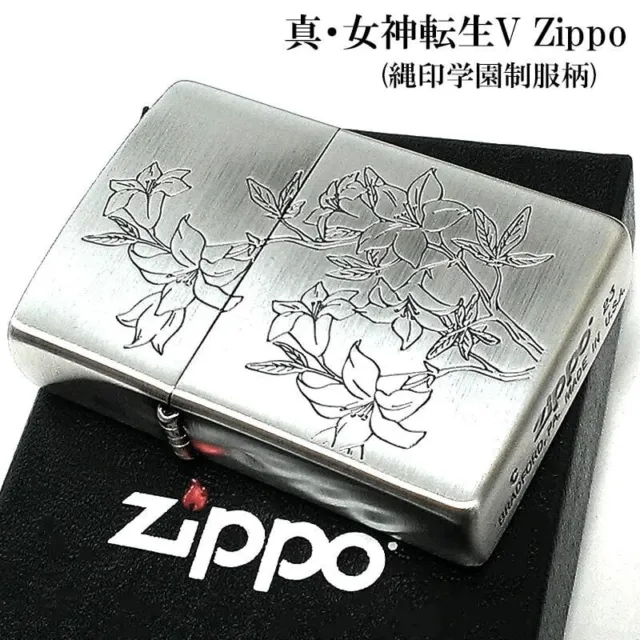 Zippo Oil Lighter Shin Megami Tensei V Jouin School Silver Regular Case Japan