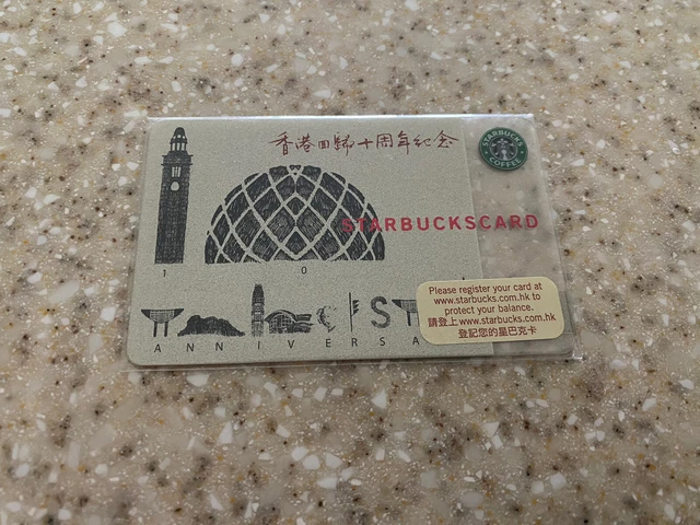 astral radiance card list rare Amazon.com: Starbucks Gift Card : Gift Cards