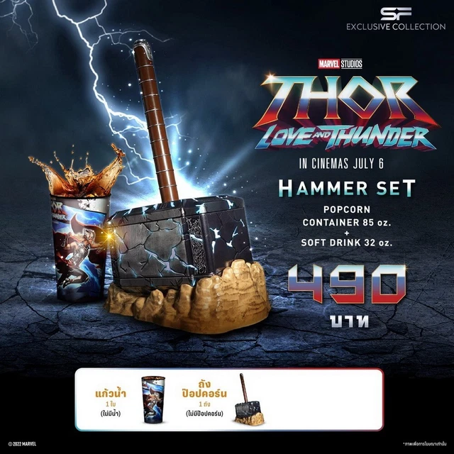 THOR LOVE and Thunder Marvel Hammer Popcorn Bucket & Cup Thailand