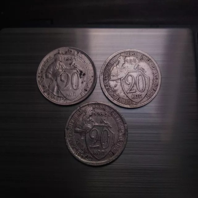 Lot of 3 Coins 20 Kopeks 1931, 1932, 1933, Soviet Union, ussr.
