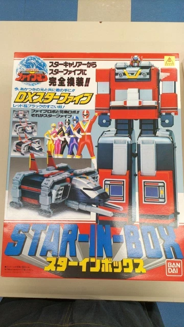Lot Fiveman DX Bioman - Set Complet Des 5 Forces DX - Bandai 1990 - Boîte France Scellée