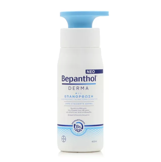 Bepanthol Derma Body Regeneration Moisturizing Lotion for Dry Skin 400ml