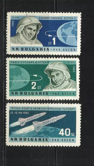 BULGARIA. Año: 1962. Tema: ESPACIO.