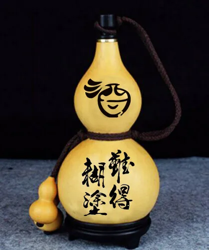 Natural Gourd Portable Water Bottle Wine Medicine Gourd Birthday Gift-难得糊涂