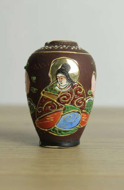 Petit Vase Laqué Vert Du Vietnam – Décor Poisson Peint à La Main – Années 1990