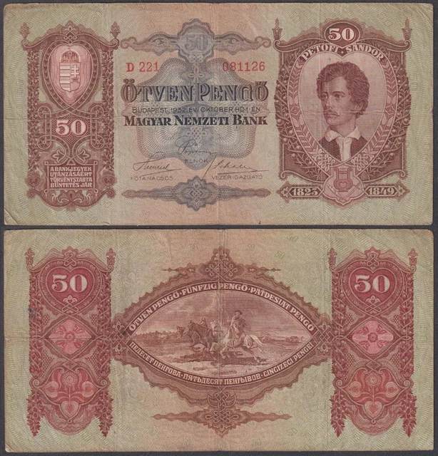 Hungary, 50 Pengo, 1932, VF++, P-99