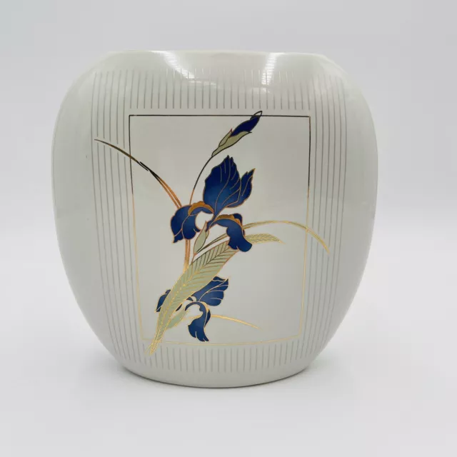 Purple Iris Oval Vase Gold Trim Otagiri Grand Iris 6.5" Flower Japan Vintage