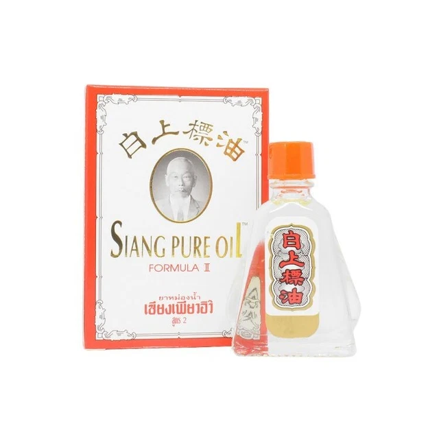 SIANGPURE OIL Formula II 7ml originale dalla Thailandia NUOVO/IMBALLO ORIGINALE
