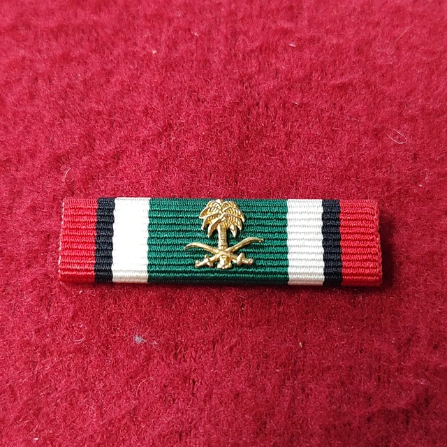 VINTAGE UNITED STATES Army SAUDI ARABIA LIBERATION OF KUWAIT Ribbon
