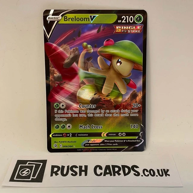 Breloom V FST 006