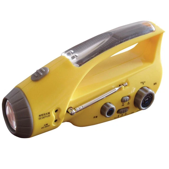 GDesign Solar Crank Dynamo Torch Radio (Yellow)