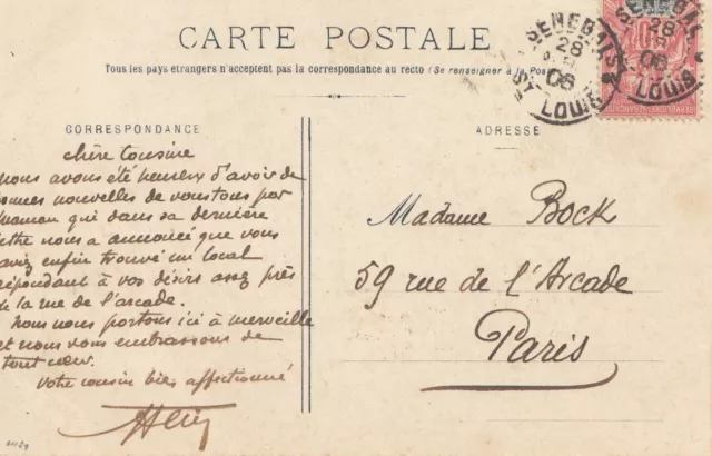 Senegal: 1906: St. Louis to Paris
