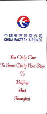 China Eastern Airlines US timetable 10/25/98 [1062] Buy 4+ save 25%