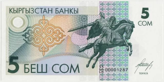 KYRGYZSTAN P5. 5 SOM ND 1993. UNC Banknote with LOW Numbers 33/CH 00001287