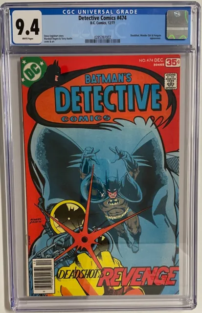 Detective Comics #474 CGC 9.4 White Pages First Modern Deadshot NM BATMAN DC