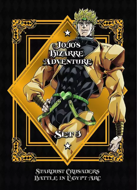 JoJo's Bizarre Adventure Set 3: Stardust Crusaders: Battle In Egypt (DVD)