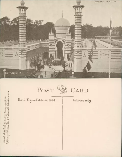 Malaya pavilion British Empire exhibition 1924 Campbell Gray