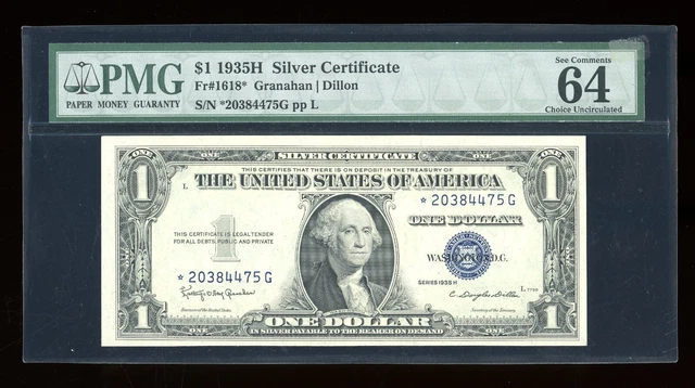 DBR $1 1935-H Silver STAR Fr. 1618* PMG 64 EPQ Serial *20384475G