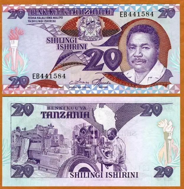 Tanzania / Africa, 20 Shilingi, ND (1987), P-15, UNC